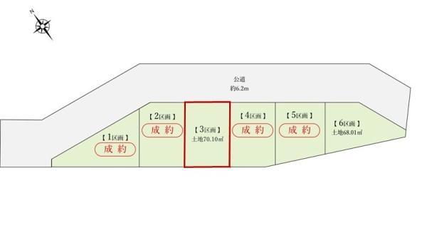 D'scourt花月総持寺2　3区画