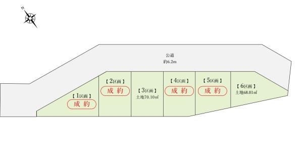 D'scourt花月総持寺2　3区画
