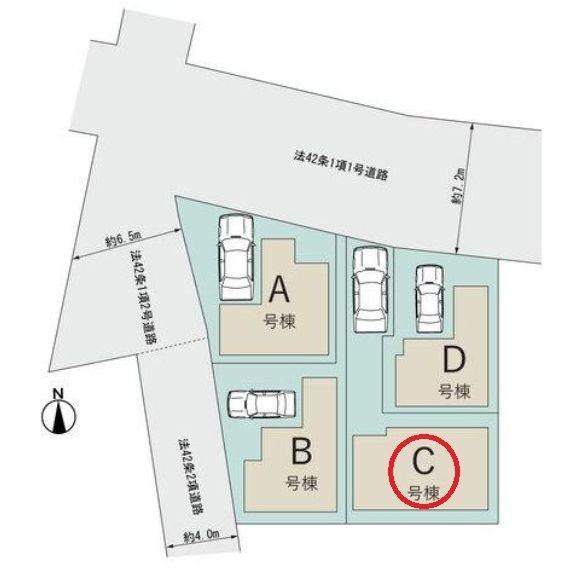 ハートフルタウン南区睦町2丁目全4棟　C号棟