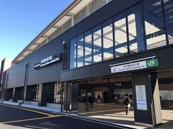 リビオタワー羽沢横浜国大(羽沢横浜国大駅(JR相鉄線直通))