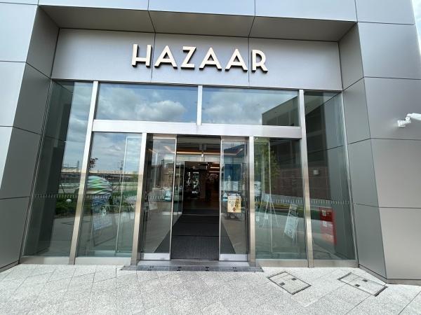 リビオタワー羽沢横浜国大(HAZAAR)
