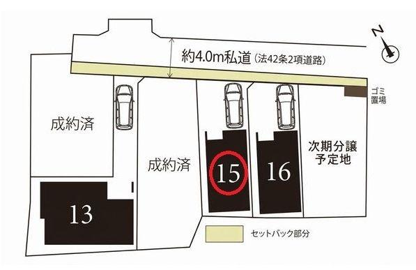 鶴見区岸谷2丁目3期・4期全6棟　15号棟