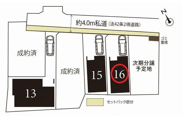 鶴見区岸谷2丁目3期・4期全6棟　16号棟