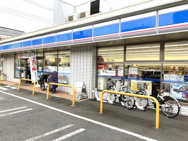 横浜市港北区篠原東２丁目の土地(ローソン篠原東一丁目店)