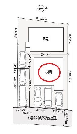 泉区上飯田町　6期