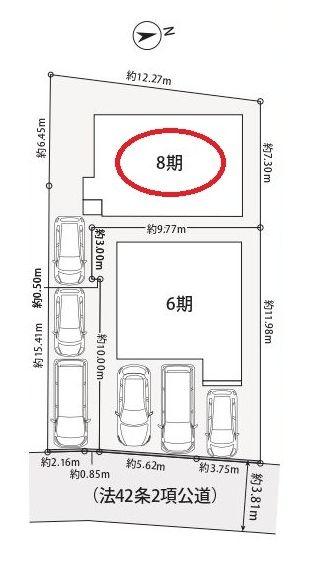 泉区上飯田町　8期