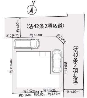 神奈川区六角橋6丁目2期