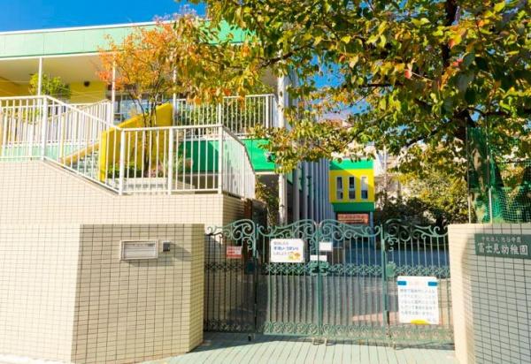 ドレッセタワー新綱島(冨士見幼稚園)