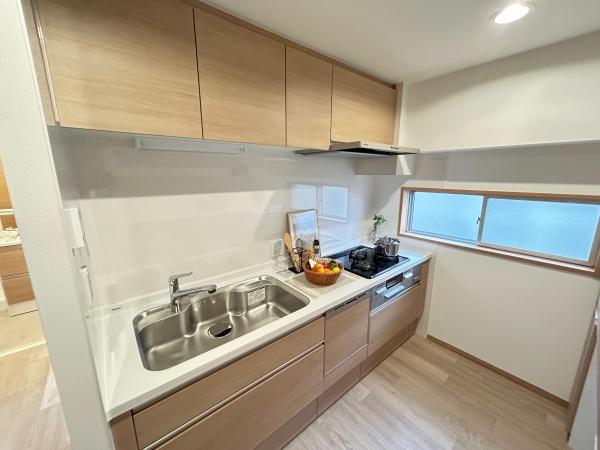 高島台センチュリーマンション