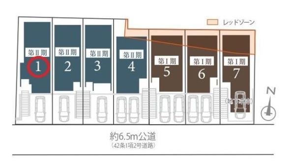 保土ケ谷区初音ケ丘3期　1号棟