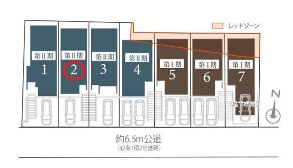 保土ケ谷区初音ケ丘3期　2号棟