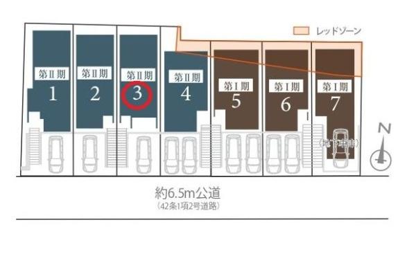 保土ケ谷区初音ケ丘3期　3号棟