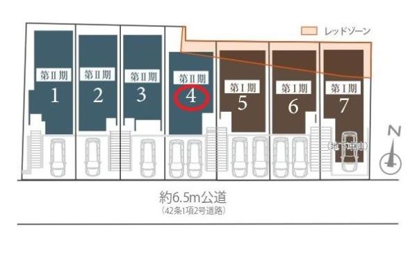 保土ケ谷区初音ケ丘3期　4号棟