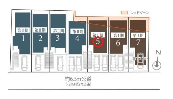 保土ケ谷区初音ケ丘3期　5号棟