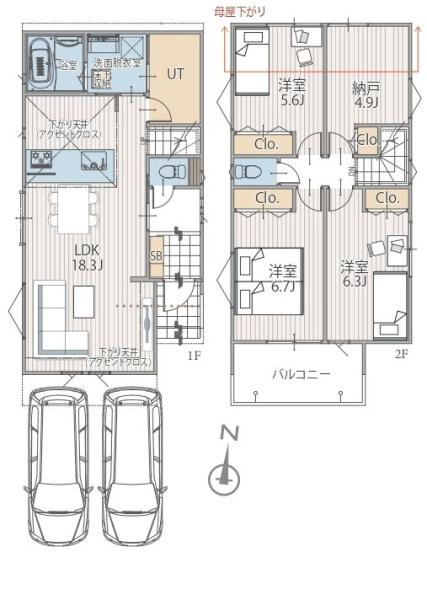 保土ケ谷区初音ケ丘3期　6号棟