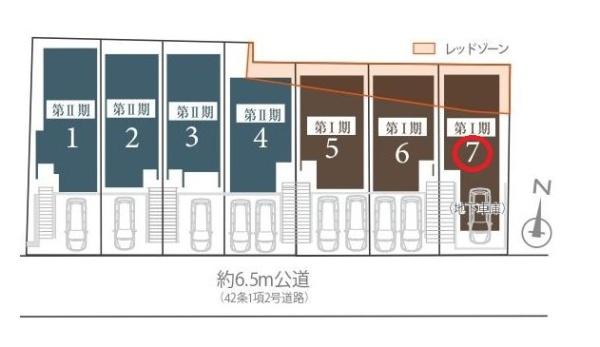 保土ケ谷区初音ケ丘3期　7号棟