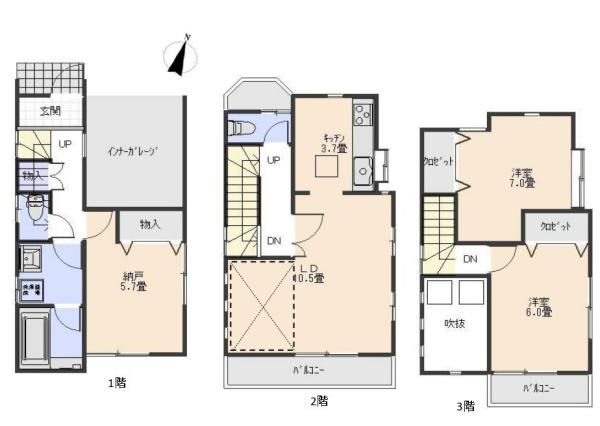 横浜市神奈川区中丸の中古一戸建て