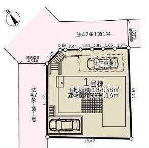 緑区三保町3期