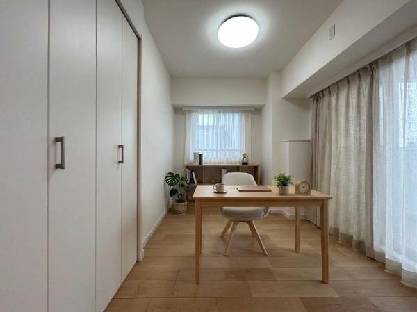 ロワール横浜大口