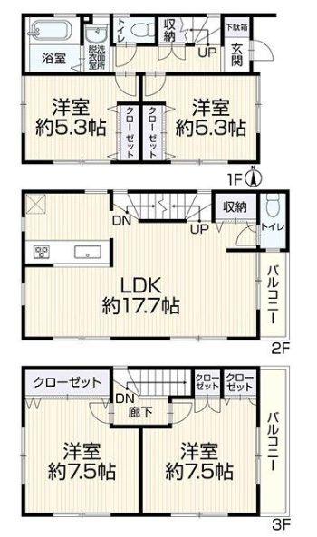 鶴見区駒岡1丁目