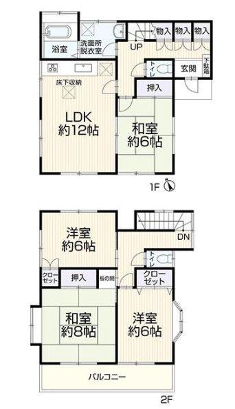 横浜市旭区四季美台の中古一戸建て