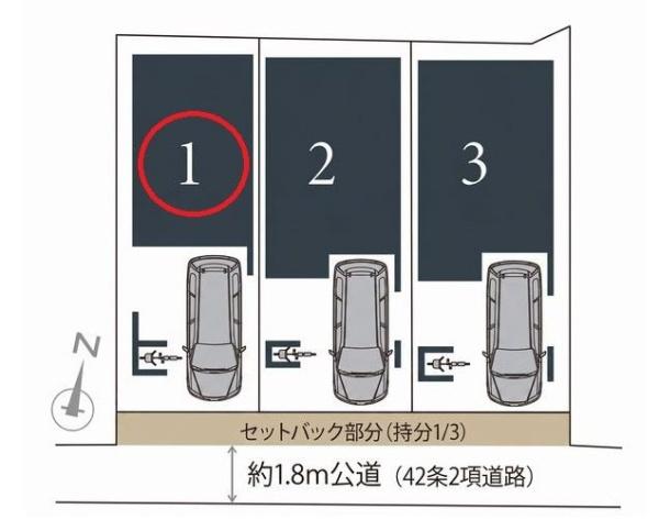西区霞ケ丘全3棟　1号棟