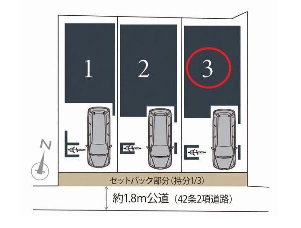 西区霞ケ丘全3棟　3号棟