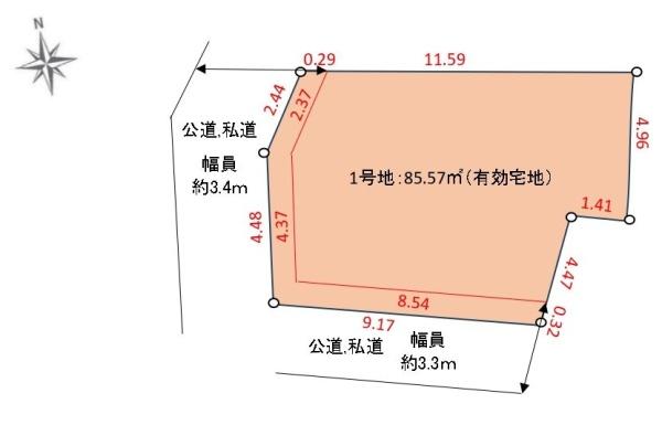 神奈川区神大寺4期