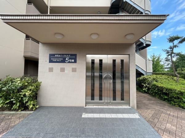 仲町台パークヒルズ５号棟