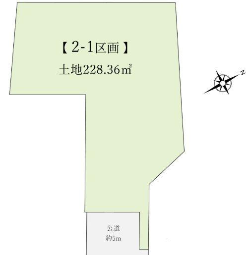 横浜市緑区長津田２丁目の土地