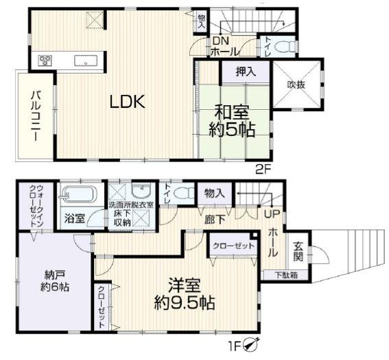横浜市都筑区池辺町の中古一戸建て