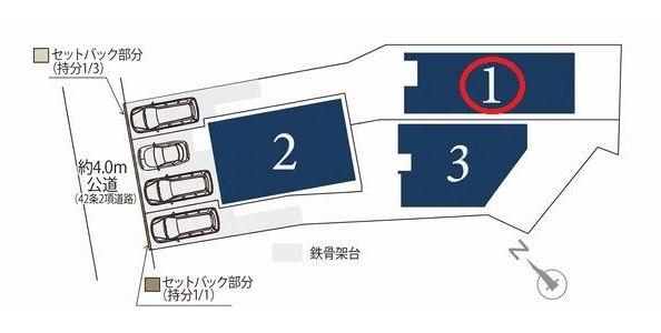 西区元久保町2期全3棟　1号棟