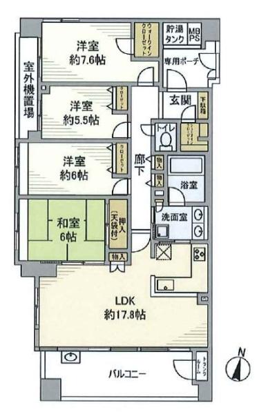 ライオンズ横濱アリーナヒル