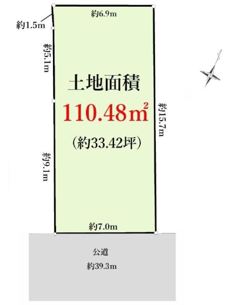 横浜市神奈川区子安通１丁目の土地