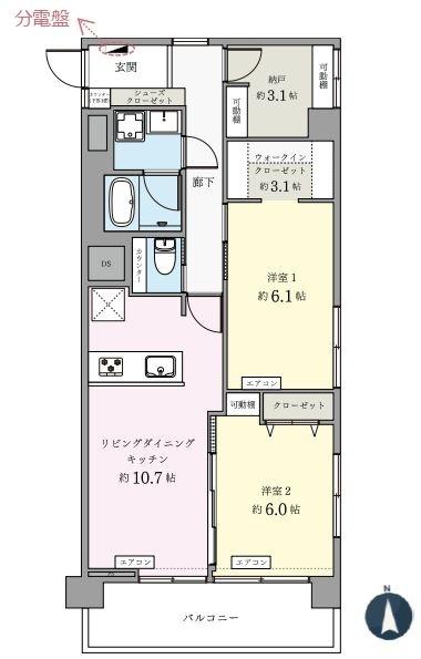 シーアイマンション神奈川