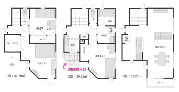 神奈川区松見町4丁目