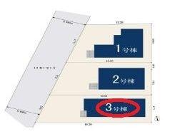 ミラスモシリーズ鶴見区梶山2丁目全3棟　3号棟