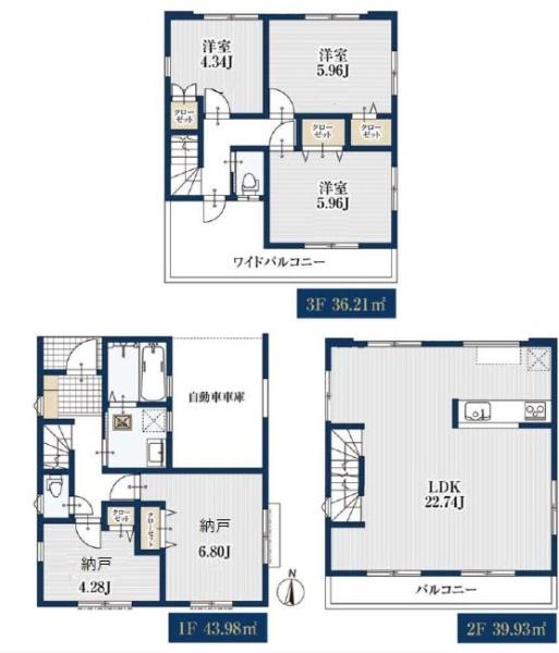 ミラスモシリーズ中原区上丸子山王町1丁目