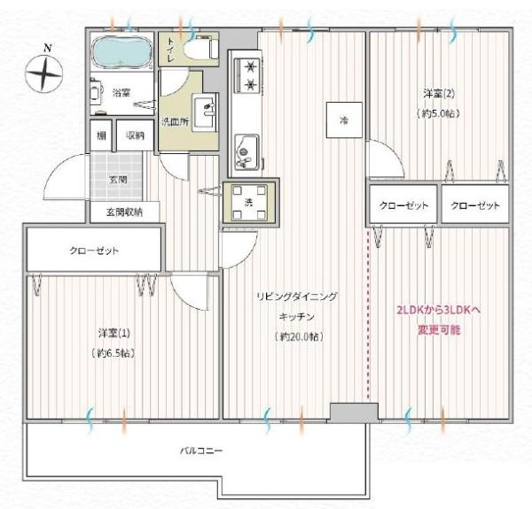 片倉台団地1-6号棟