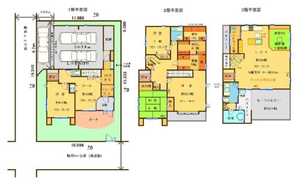 南区榎町1丁目