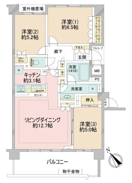 D’グランセ横濱妙蓮寺