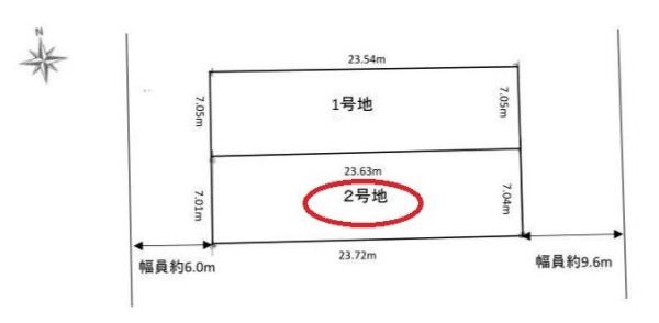 都筑区川和台1期全2区画 2号地