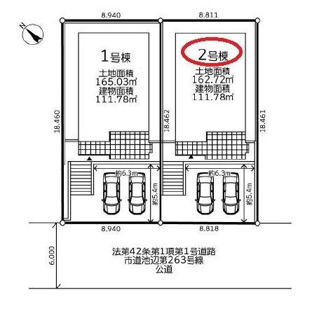 都筑区富士見が丘全2棟　2号棟
