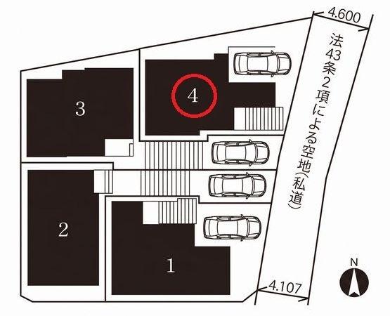 港北区篠原東1丁目全4棟　4号棟