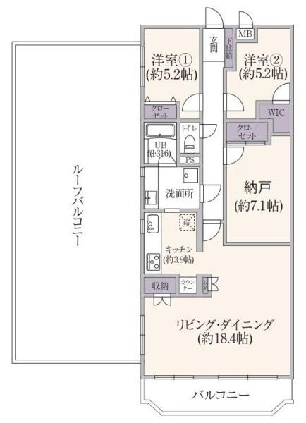山手ガーデンハイツ