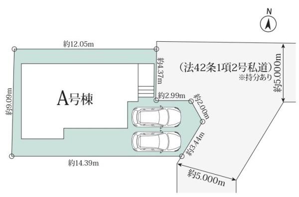 港北区新吉田東5丁目