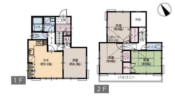 保土ケ谷区上菅田町