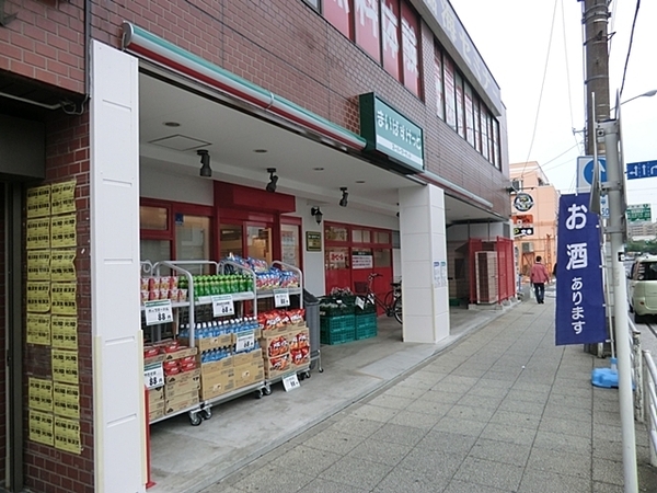 シーガルポート新本牧(まいばすけっと本牧町2丁目店)