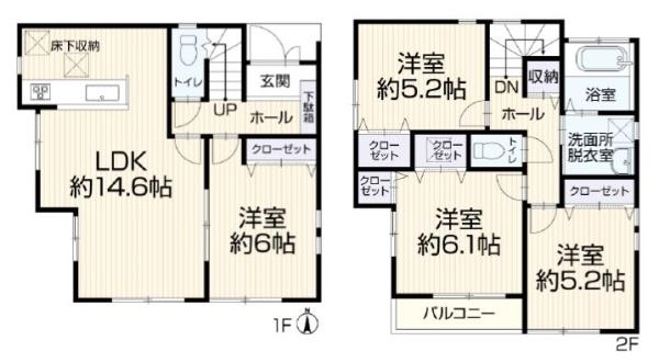 西区久保町