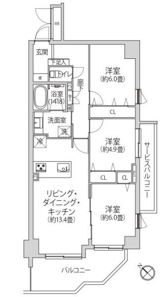 アークプラザ大口